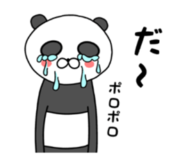 ppppanda sticker #8727560
