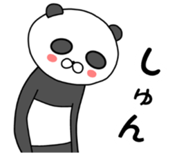 ppppanda sticker #8727561