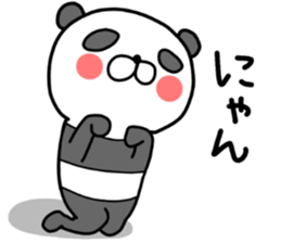 ppppanda sticker #8727564