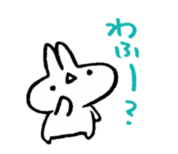 Usao at Ocean Berry Time sticker #8727571