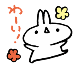 Usao at Ocean Berry Time sticker #8727572