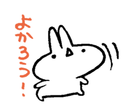 Usao at Ocean Berry Time sticker #8727574