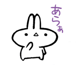 Usao at Ocean Berry Time sticker #8727578