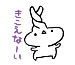 Usao at Ocean Berry Time sticker #8727582