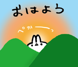 Usao at Ocean Berry Time sticker #8727583