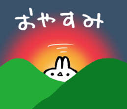 Usao at Ocean Berry Time sticker #8727584