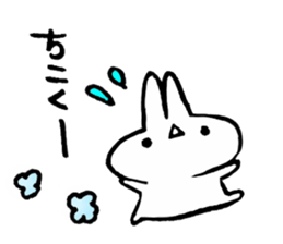 Usao at Ocean Berry Time sticker #8727585