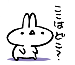 Usao at Ocean Berry Time sticker #8727589