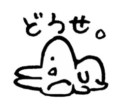 Usao at Ocean Berry Time sticker #8727590