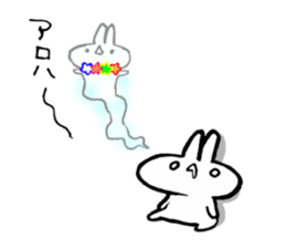 Usao at Ocean Berry Time sticker #8727592