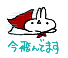 Usao at Ocean Berry Time sticker #8727593