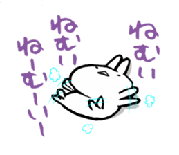 Usao at Ocean Berry Time sticker #8727595