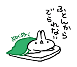 Usao at Ocean Berry Time sticker #8727601