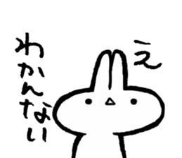 Usao at Ocean Berry Time sticker #8727602