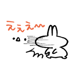 Usao at Ocean Berry Time sticker #8727603