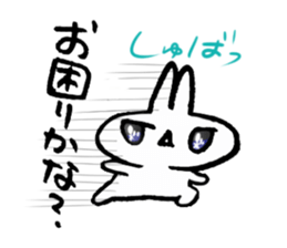 Usao at Ocean Berry Time sticker #8727604