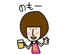 Ms.Chelsea sticker #8728188