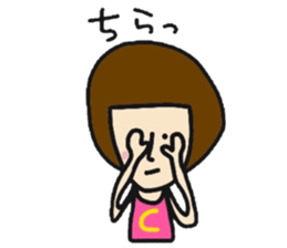 Ms.Chelsea sticker #8728196