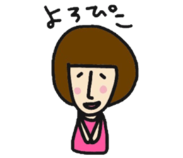 Ms.Chelsea sticker #8728208