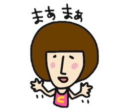 Ms.Chelsea sticker #8728209