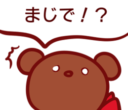 girlsSticker!! sticker #8728553