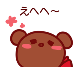 girlsSticker!! sticker #8728556