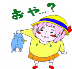 Kung fu grandfather sticker #8728854