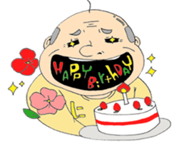 Kung fu grandfather sticker #8728857