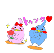 Kung fu grandfather sticker #8728859