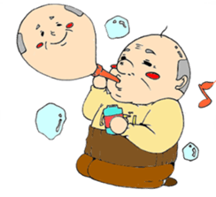 Kung fu grandfather sticker #8728864