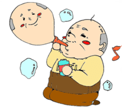 Kung fu grandfather sticker #8728864