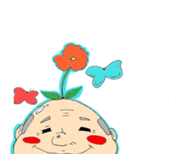 Kung fu grandfather sticker #8728869