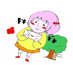 Kung fu grandfather sticker #8728870