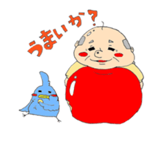 Kung fu grandfather sticker #8728883