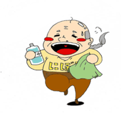 Kung fu grandfather sticker #8728886