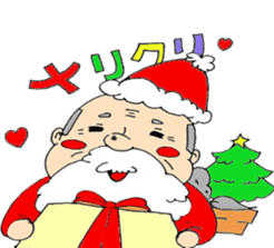 Kung fu grandfather sticker #8728889