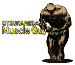 We are Muscle Guys2 sticker #8728972