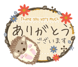 Scandinavian design sticker sticker #8729136