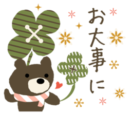 Scandinavian design sticker sticker #8729169