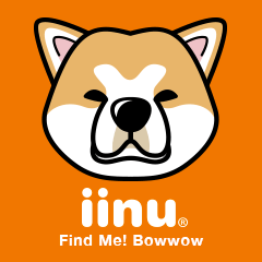 iinu - Akita