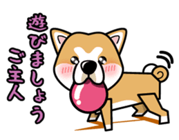 iinu - Akita sticker #8729734