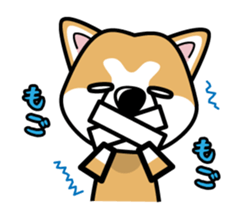 iinu - Akita sticker #8729740