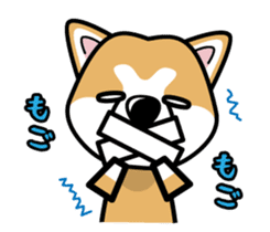 iinu - Akita sticker #8729740