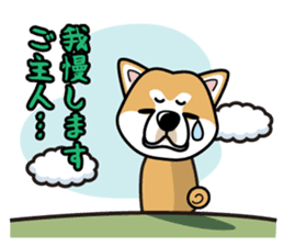 iinu - Akita sticker #8729743