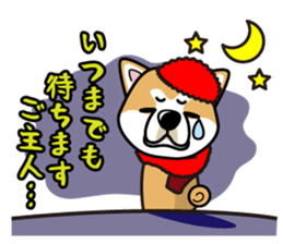 iinu - Akita sticker #8729744