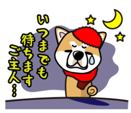iinu - Akita sticker #8729744