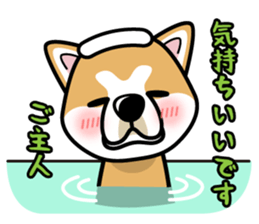 iinu - Akita sticker #8729749