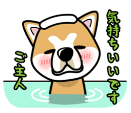 iinu - Akita sticker #8729749