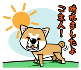 iinu - Akita sticker #8729755