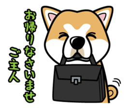 iinu - Akita sticker #8729756